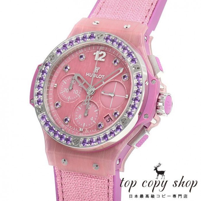 
                        ウブロ ビッグバン スーパーコピー トゥッティフルッティリネンモーブ 世界限定２００本 341.XP.2770.NR.1205
                    