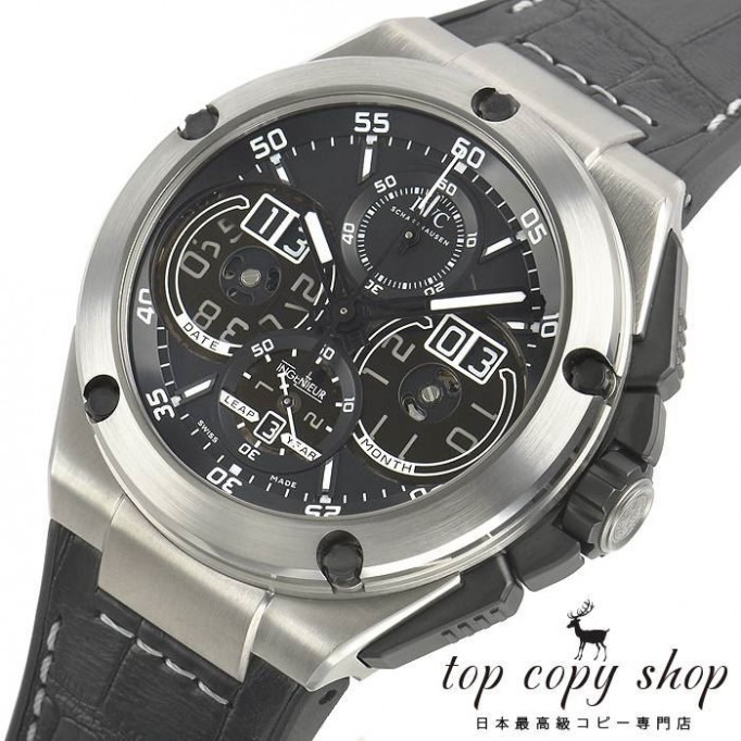 
                        ＩＷＣ インヂュニア スーパーコピー パーペチュアルカレンダーデジタルデイト／マンス IW379201
                    