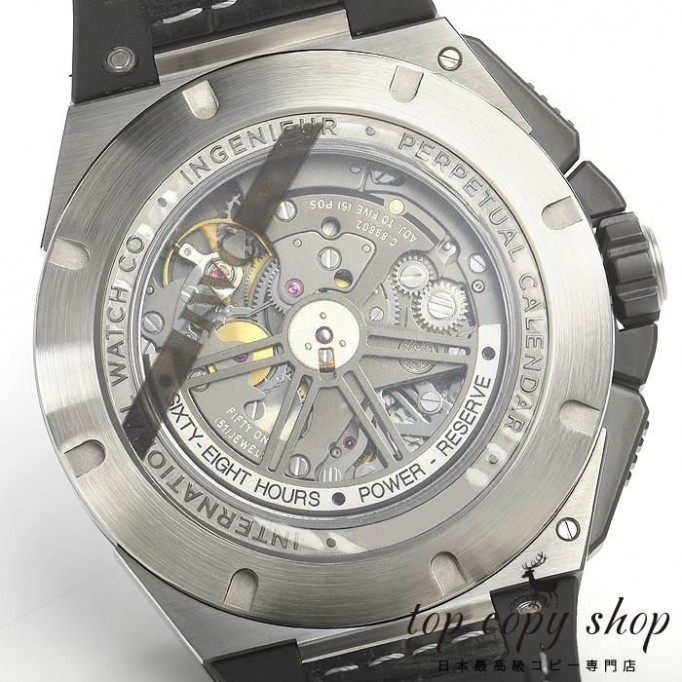 
                        ＩＷＣ インヂュニア スーパーコピー パーペチュアルカレンダーデジタルデイト／マンス IW379201
                    