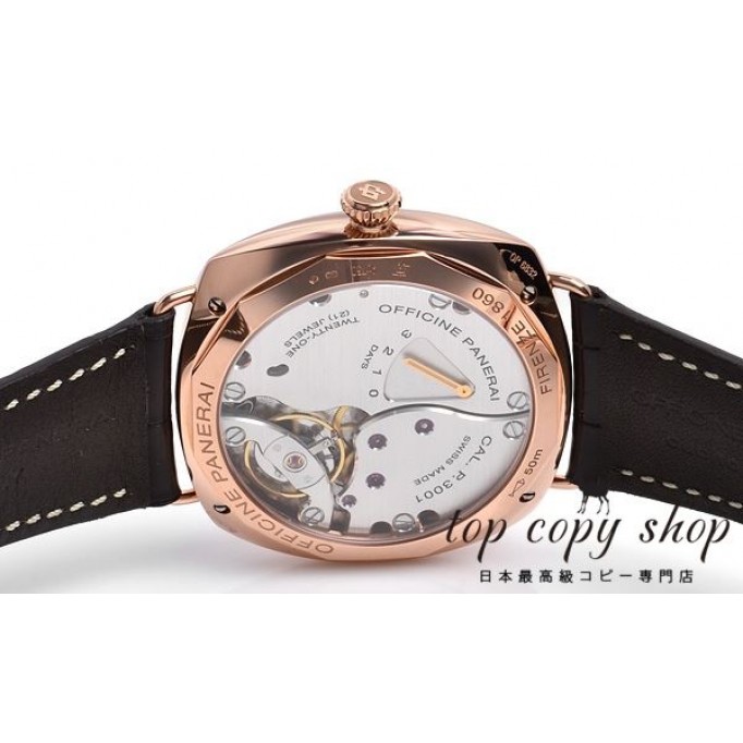 
                        パネライ ラジオミール スーパーコピー ３デイズＧＭＴ オロロッソ ４７mm PAM00423
                    