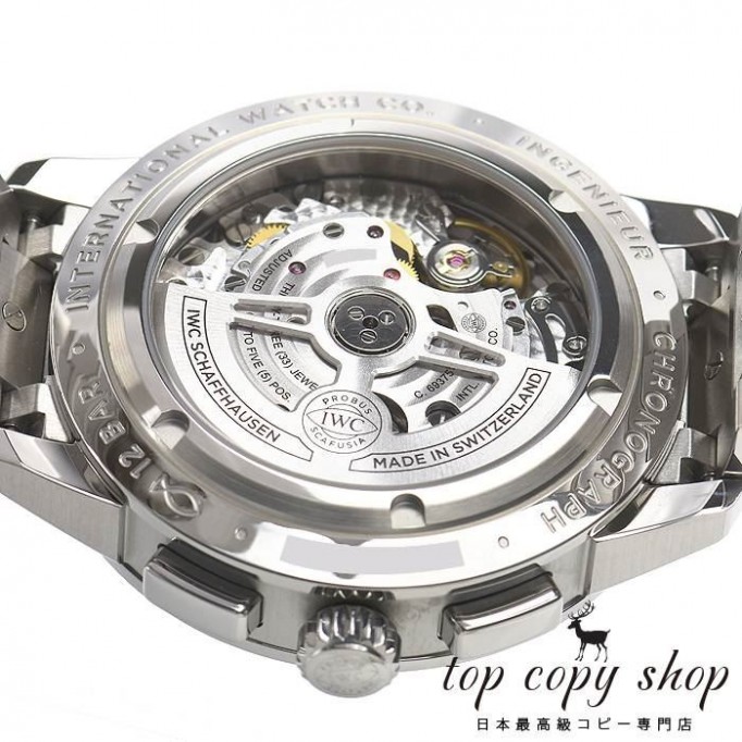 
                        ＩＷＣ インヂュニア スーパーコピー クロノグラフ IW380802
                    