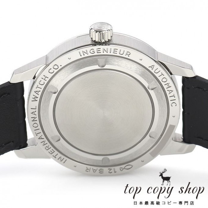 
                        ＩＷＣ インヂュニア スーパーコピー オートマティック IW357001
                    