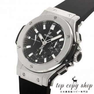 
                        ウブロ ビッグバン スーパーコピー 301.SX.1170.RX
                    