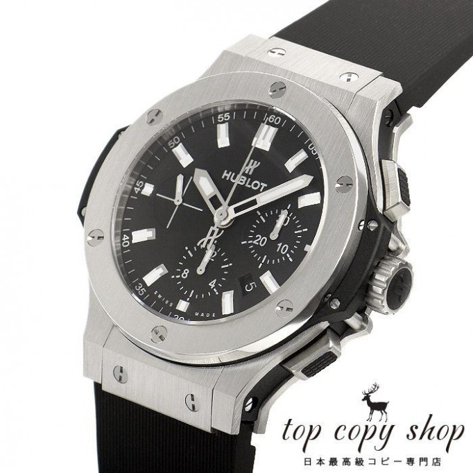 
                        ウブロ ビッグバン スーパーコピー 301.SX.1170.RX
                    