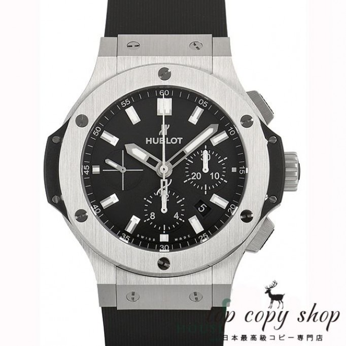 
                        ウブロ ビッグバン スーパーコピー 301.SX.1170.RX
                    