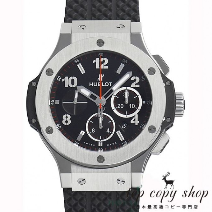 
                        ウブロ ビッグバン スーパーコピー 301.SX.130.RX
                    