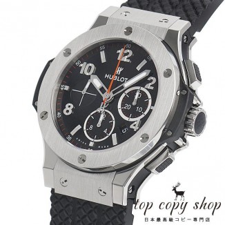 
                        ウブロ ビッグバン スーパーコピー 301.SX.130.RX
                    