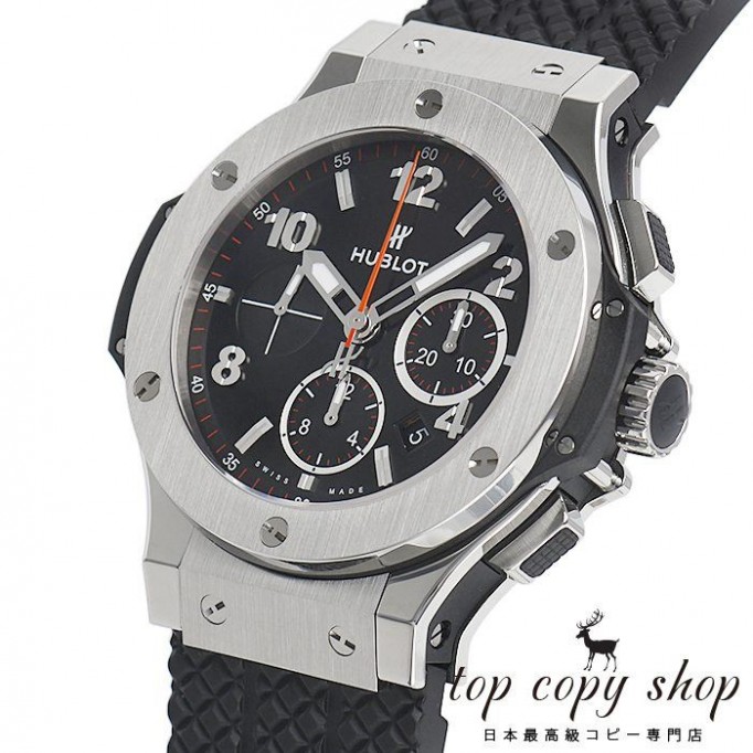 
                        ウブロ ビッグバン スーパーコピー 301.SX.130.RX
                    