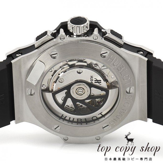 
                        ウブロ ビッグバン スーパーコピー 301.SX.130.RX
                    