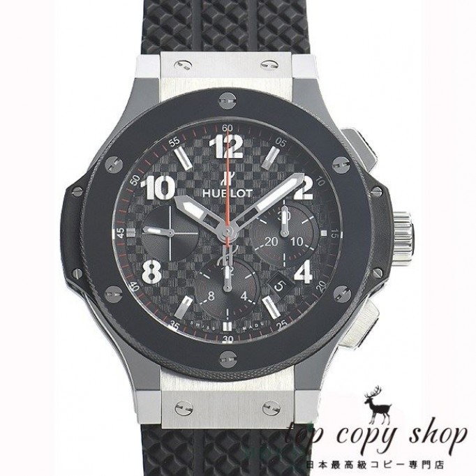 
                        ウブロ ビッグバン スーパーコピー 301.SB.131.RX
                    