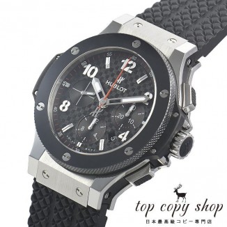 
                        ウブロ ビッグバン スーパーコピー 301.SB.131.RX
                    