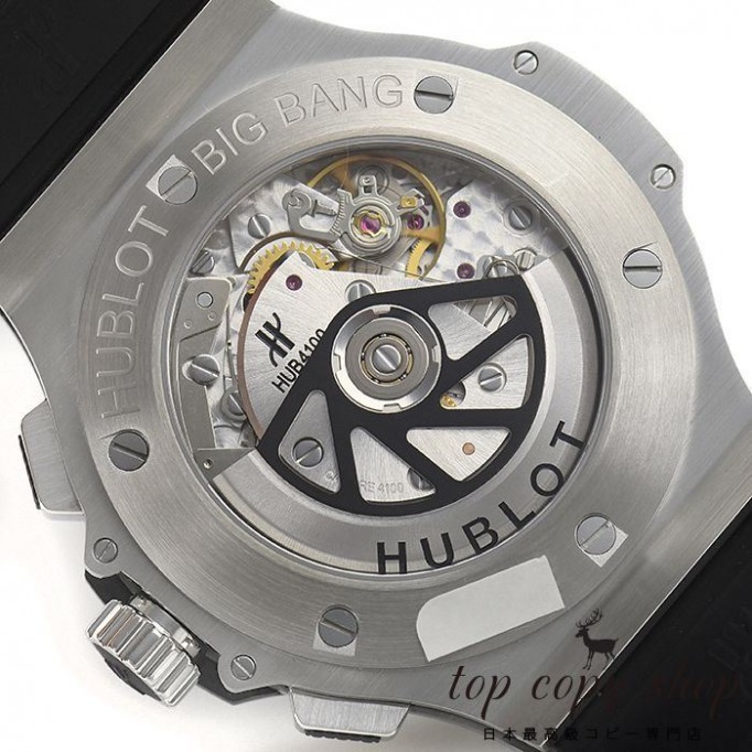 
                        ウブロ ビッグバン スーパーコピー 301.SX.130.RX
                    