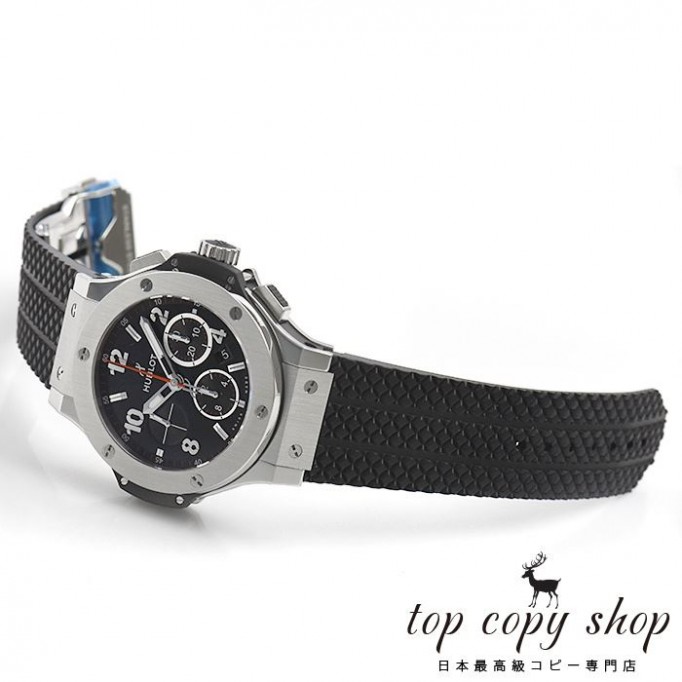 
                        ウブロ ビッグバン スーパーコピー 301.SX.130.RX
                    