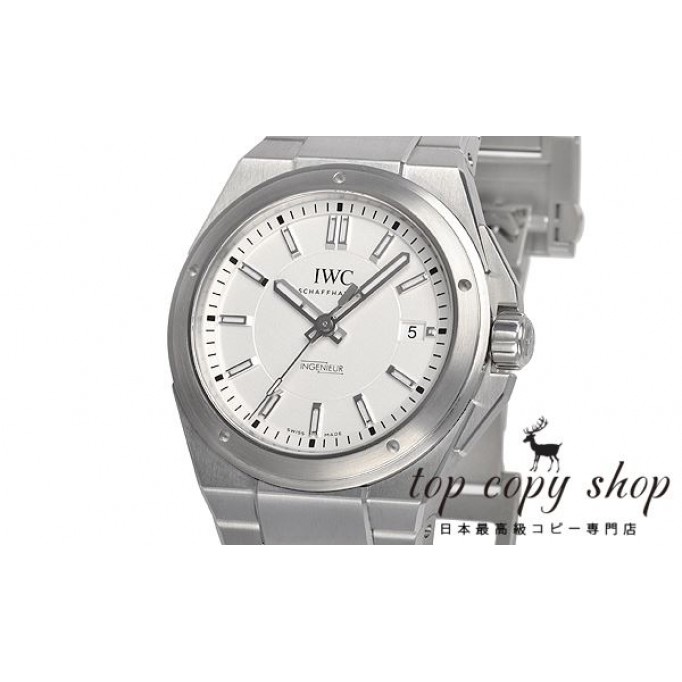 
                        ＩＷＣ インヂュニア スーパーコピー オートマチック IW323904
                    