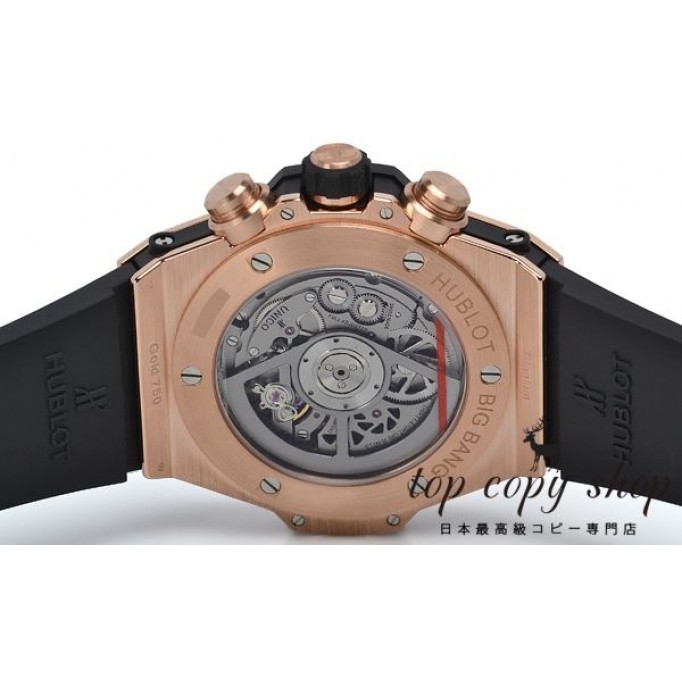 
                        ウブロ ビッグバン スーパーコピー ウニコ キングゴールドセラミック 411.OM.1180.RX
                    