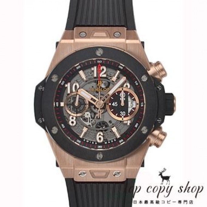 
                        ウブロ ビッグバン スーパーコピー ウニコ キングゴールドセラミック 411.OM.1180.RX
                    