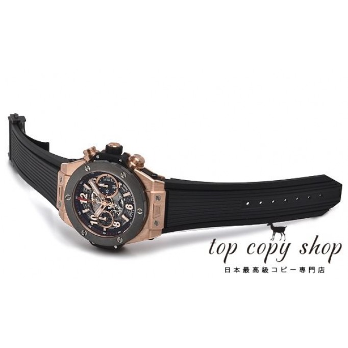 
                        ウブロ ビッグバン スーパーコピー ウニコ キングゴールドセラミック 411.OM.1180.RX
                    