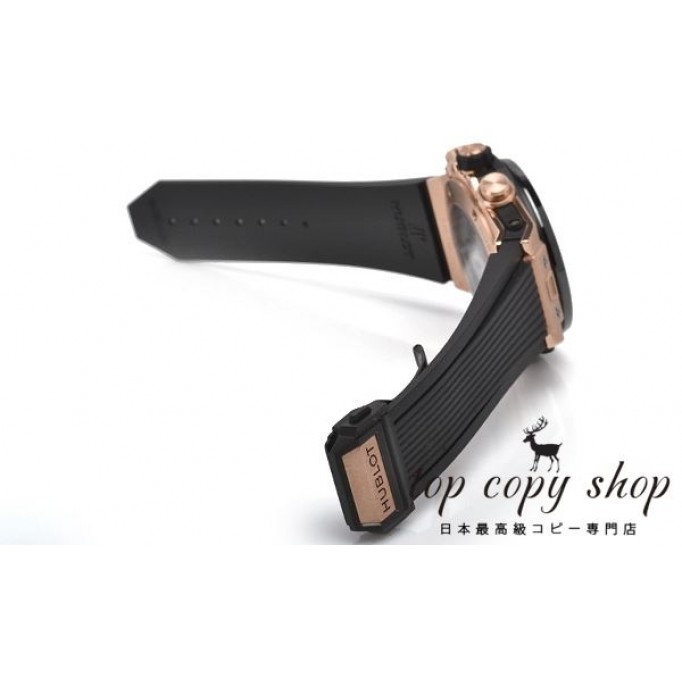 
                        ウブロ ビッグバン スーパーコピー ウニコ キングゴールドセラミック 411.OM.1180.RX
                    