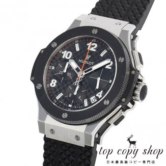 
                        ウブロ ビッグバン スーパーコピー 341.SB.131.RX
                    