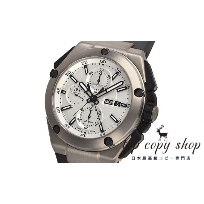 
                        ＩＷＣ インヂュニア スーパーコピー ダブルクロノグラフ チタニウム IW386501
                    