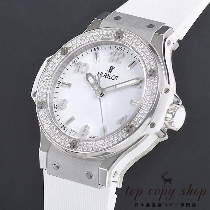 
                        ウブロ ビッグバン スーパーコピー サンモリッツ 361.SE.2010.RW.1104
                    