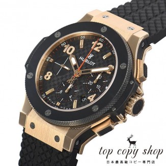 
                        ウブロ ビッグバン スーパーコピー 301.PB.131.RX
                    