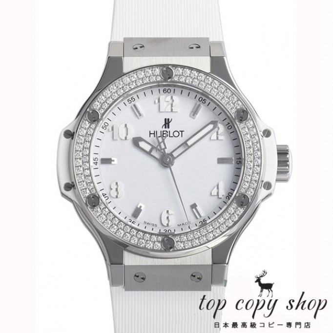 
                        ウブロ ビッグバン スーパーコピー サンモリッツ 361.SE.2010.RW.1104
                    