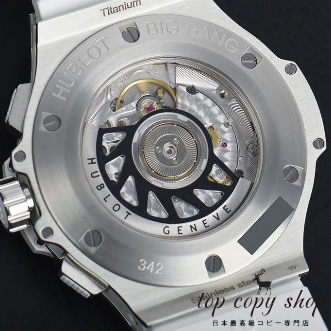 
                        ウブロ ビッグバン スーパーコピー スチール ホワイトダイヤモンド 342.SE.230.RW.114
                    