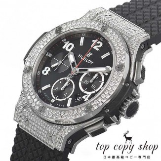 
                        ウブロ ビッグバン スーパーコピー 301.SX.130.RX.174
                    