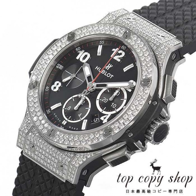 
                        ウブロ ビッグバン スーパーコピー 301.SX.130.RX.174
                    