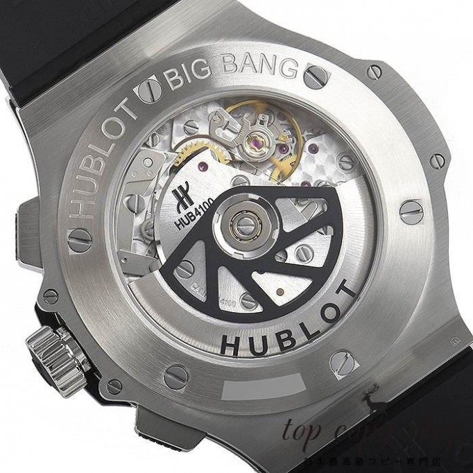 
                        ウブロ ビッグバン スーパーコピー 301.SX.130.RX.174
                    