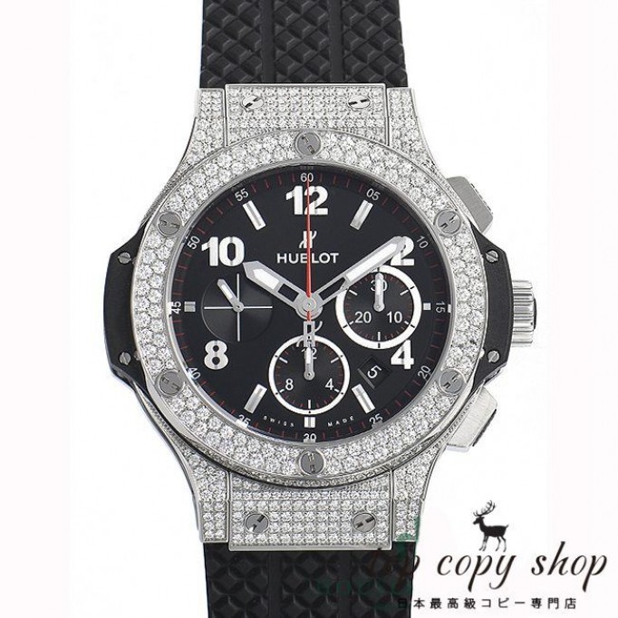 
                        ウブロ ビッグバン スーパーコピー 301.SX.130.RX.174
                    