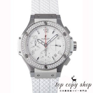 
                        ウブロ ビッグバン スーパーコピー スチール ホワイトダイヤモンド 342.SE.230.RW.114
                    