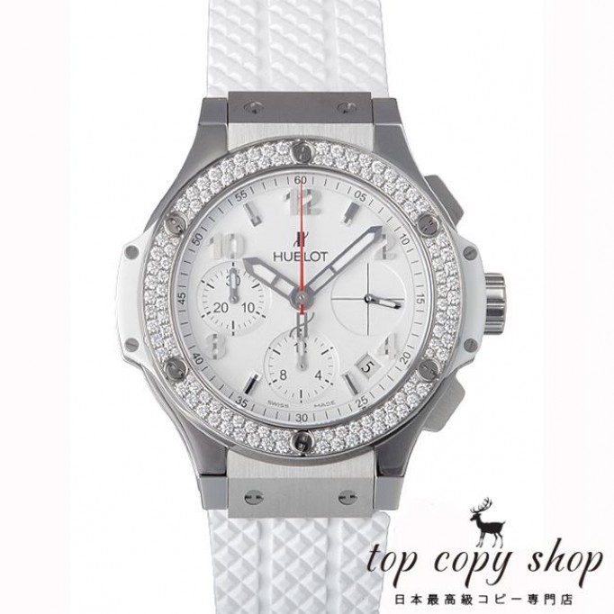 
                        ウブロ ビッグバン スーパーコピー スチール ホワイトダイヤモンド 342.SE.230.RW.114
                    