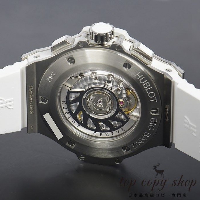 
                        ウブロ ビッグバン スーパーコピー スチール ホワイトダイヤモンド 342.SE.230.RW.114
                    