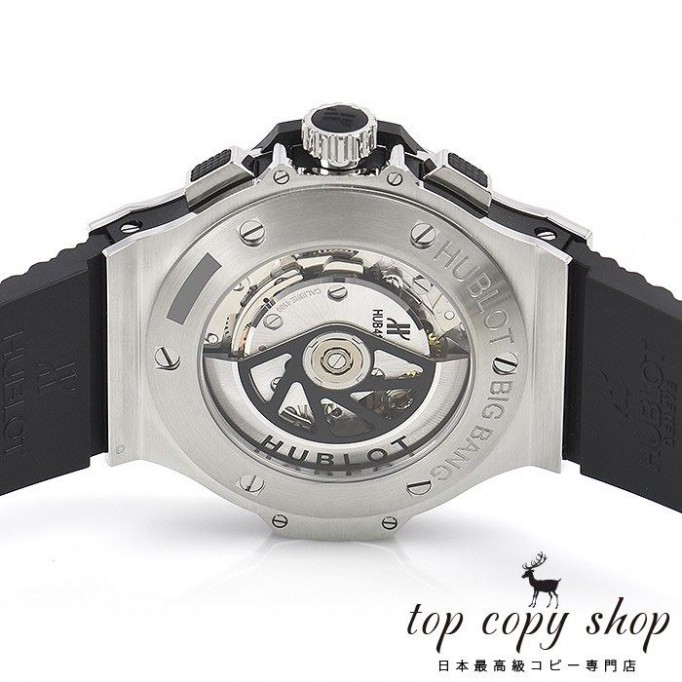 
                        ウブロ ビッグバン スーパーコピー 301.SX.130.RX.174
                    