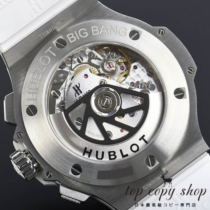 
                        ウブロ ビッグバン スーパーコピー 301.SE.230.RW
                    