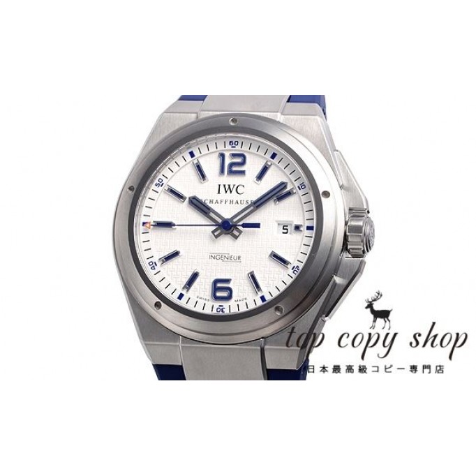 
                        ＩＷＣ インヂュニア スーパーコピー オートマチック ミッションアース 世界限定１０００本 IW323608
                    