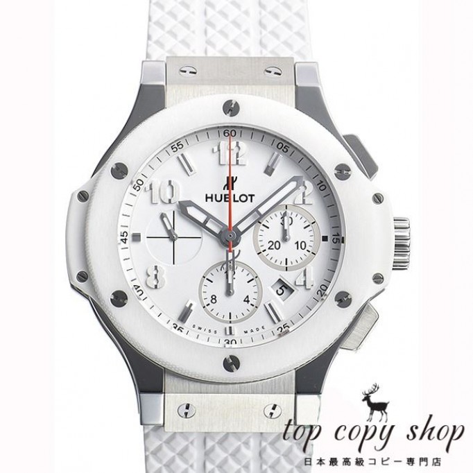 
                        ウブロ ビッグバン スーパーコピー 301.SE.230.RW
                    