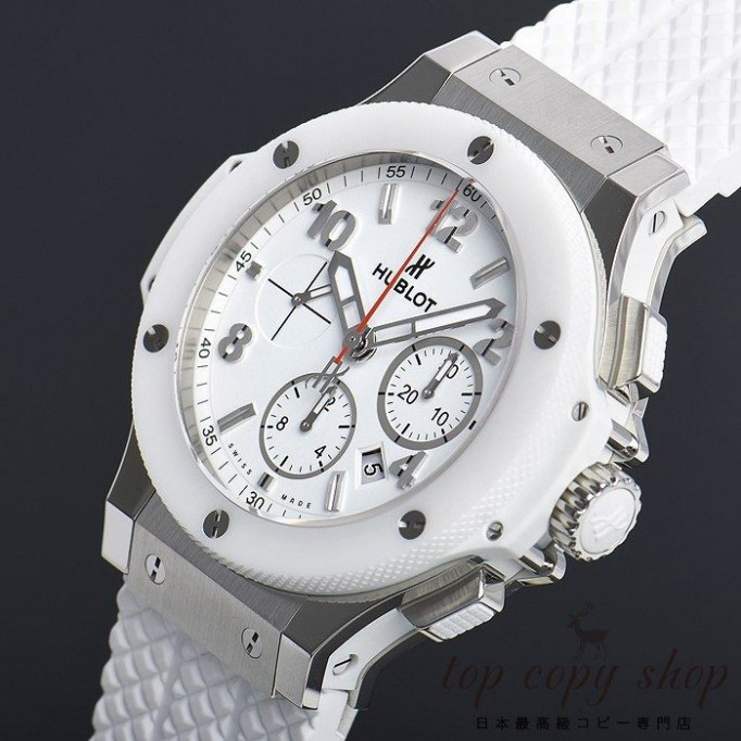 
                        ウブロ ビッグバン スーパーコピー 301.SE.230.RW
                    