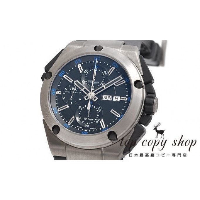 
                        ＩＷＣ インヂュニア スーパーコピー ダブルクロノグラフ IW376501
                    