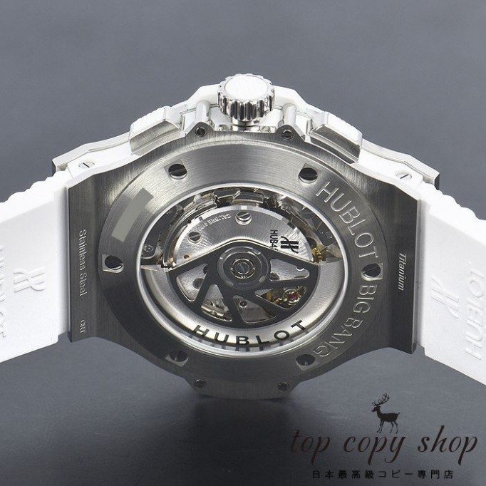 
                        ウブロ ビッグバン スーパーコピー 301.SE.230.RW
                    