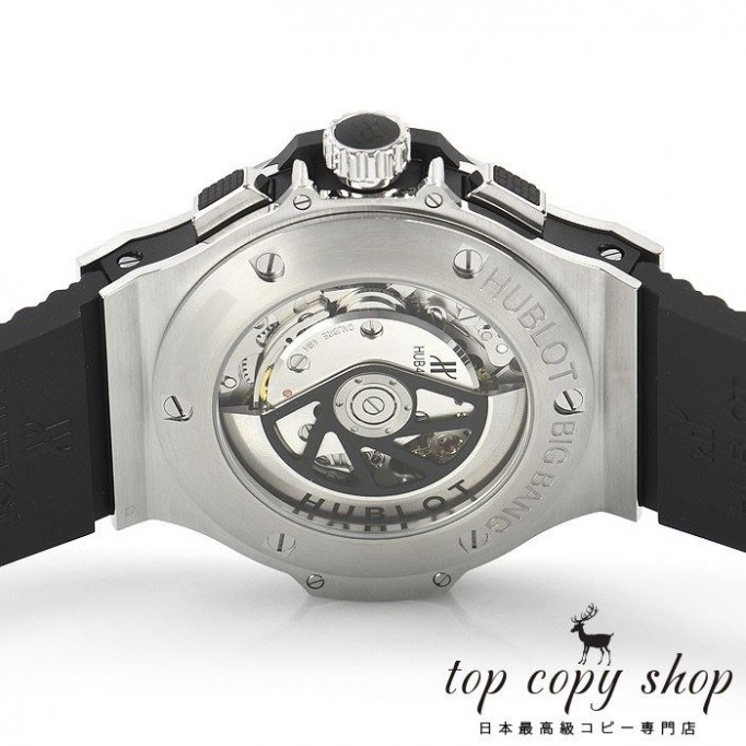 
                        ウブロ ビッグバン スーパーコピー 301.SX.130.RX.114
                    