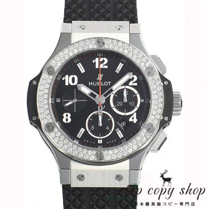 
                        ウブロ ビッグバン スーパーコピー 301.SX.130.RX.114
                    