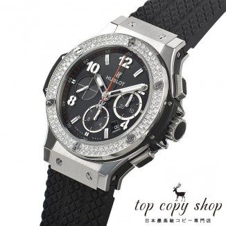 
                        ウブロ ビッグバン スーパーコピー 301.SX.130.RX.114
                    