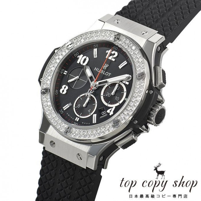 
                        ウブロ ビッグバン スーパーコピー 301.SX.130.RX.114
                    