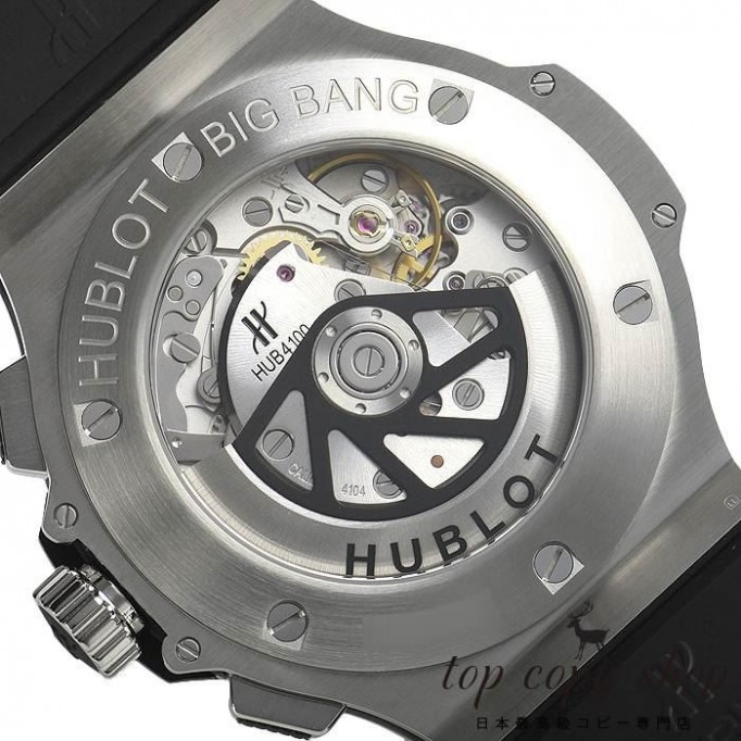 
                        ウブロ ビッグバン スーパーコピー 301.SX.130.RX.114
                    