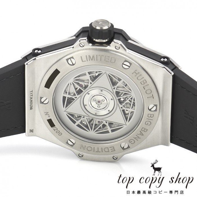 
                        ウブロ ビッグバン スーパーコピー ウニコ サンブルー チタニウム ブルー 限定生産２００本 415.NX.7179.VR.MXM18
                    