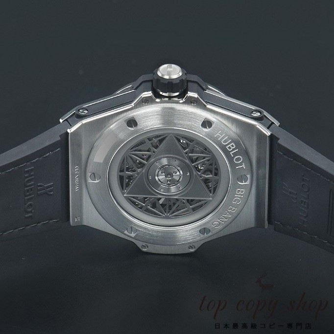 
                        ウブロ ビッグバン スーパーコピー ウニコ サンブルー チタニウム ホワイト パヴェ 415.NX.2027.VR.1704.MXM18
                    