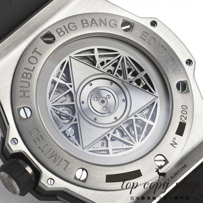
                        ウブロ ビッグバン スーパーコピー ウニコ サンブルー チタニウム ブルー 限定生産２００本 415.NX.7179.VR.MXM18
                    